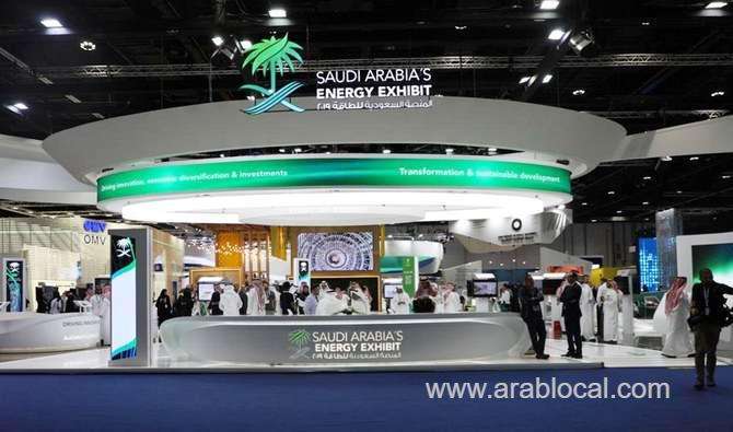kacst-participation-in-24th-world-energy-congress-saudi