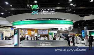 kacst-participation-in-24th-world-energy-congress_UAE