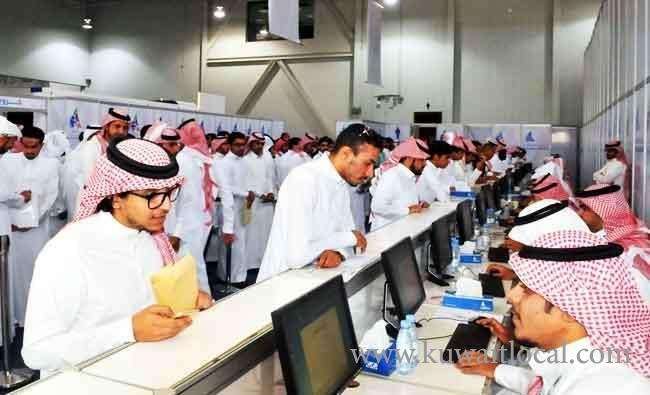 saudi-professionals-highlighting-skills-and-experience-over-personal-strengths-saudi