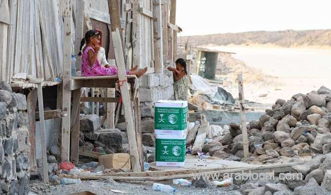 ksrelief-held-pediatric-and-general-surgeries-in-the-capital-of-comoros-saudi
