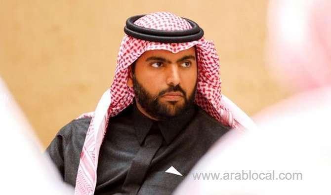 ministry-of-culture-took-part-in-the-sixth-'big-stuff'-conference-saudi