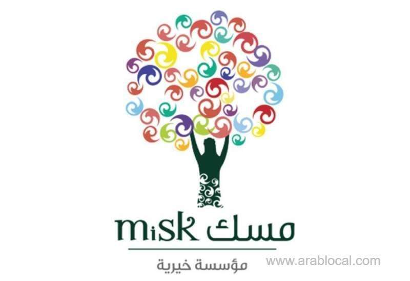 crown-prince-announced-plans-to-launch-the-first-overseas-misk-cultural-center-in-paris-saudi