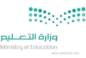 ‘early-childhood’-program-set-for-launch-after-2-weeks_UAE