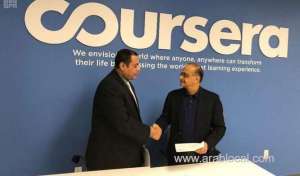 saudi-arabia-signed-a-strategic-partnership-with-us-education-focused-technology-firm_saudi
