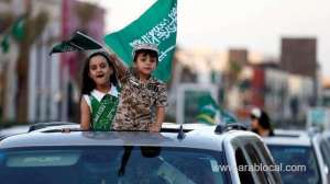 ksa-89th-national-day-will-feature-over-70-entertainment-events-across-the-kingdom_UAE
