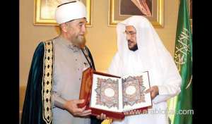 saudi-islamic-affairs-minister-meets-russian-grand-mufti_UAE