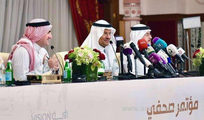 saudi-arabia's-oil-supply-fully-back-online--energy-minister-saudi