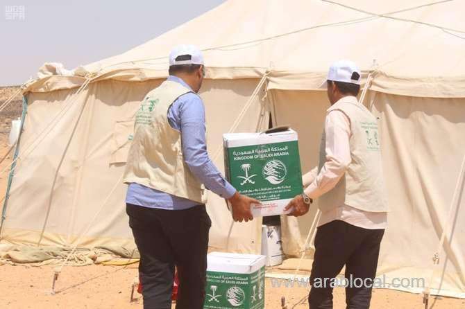 saudi-aid-agency-signs-16-deals-to-combat-blindness-worldwide-saudi
