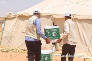 saudi-aid-agency-signs-16-deals-to-combat-blindness-worldwide_saudi
