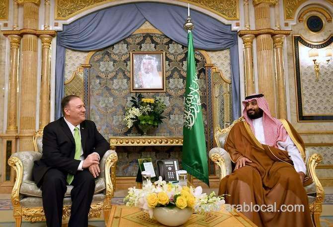 us-secretary-of-state-pompeo--saudi-oil-attack-an-'act-of-war'-saudi