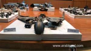 saudi-arabia-displays-recovered-drones-and-missiles,-points-to-iran_saudi
