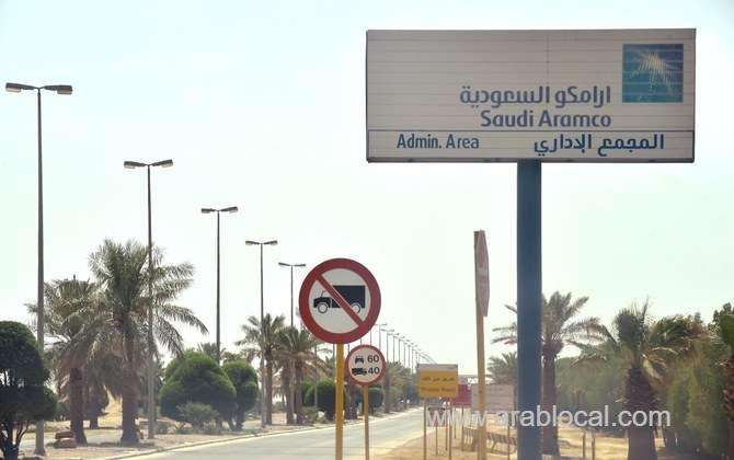 france--'not-very-credible'-that-yemenis-attacked-saudi-oil-plants-saudi