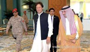 pakistan-pm-imran-khan-arrives-in-madinah,visits-prophet’s-mosque_saudi