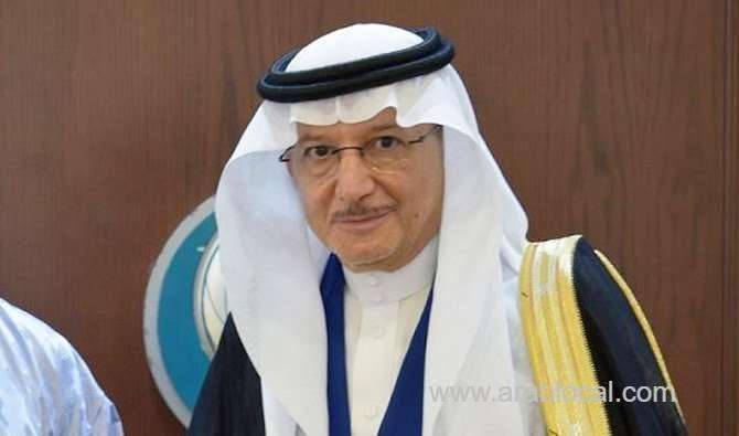olc-chief-to-highlight-key-issues-at-un-assembly--saudi