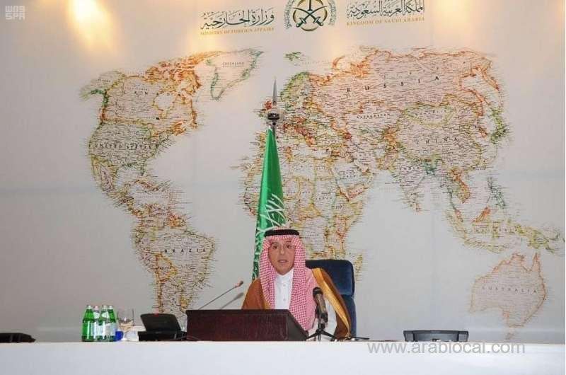 iran-responsibility-for-attacks-on-saudi-aramco,-says-al-jubeir-saudi