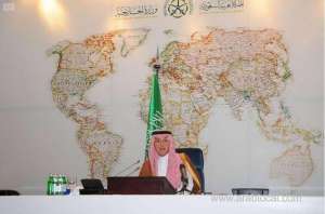 iran-responsibility-for-attacks-on-saudi-aramco,-says-al-jubeir_UAE