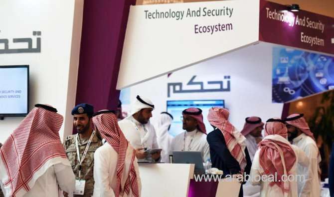 safcsp-signs-mou-with-saudi-telecom-co-saudi