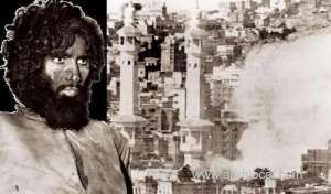 heavy-storm-fear--memories-of-makkah’s-grand-mosque-siege-resurface-on-saudi-national-day_UAE