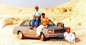mark-lowey--never-seen-images-of-the-real-saudi-during-the-1970s_UAE
