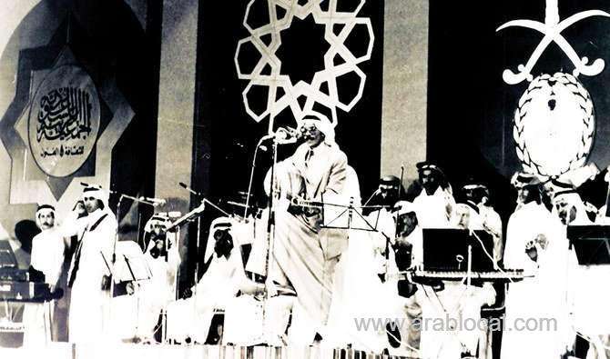saudi-arabia’s-‘cultural-rebirth’--spotlight-on-saudi-national-day-saudi