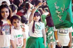 green-celebration--riyadh-ushers-in-saudi-national-day-in-style_UAE
