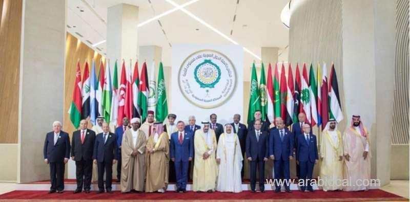 king-salman-rejects-us-decision-to-move-its-embassy-in-israel-to-jerusalem-saudi