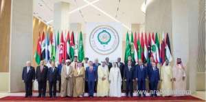 king-salman-rejects-us-decision-to-move-its-embassy-in-israel-to-jerusalem_saudi