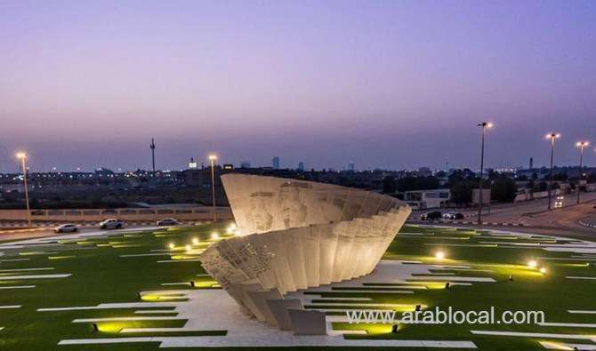eastern-province-inaugurated-children’s-city-at-al-iskan-park-saudi