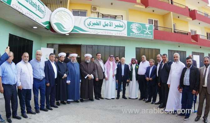 saudi-arabia-is-lebanon’s-‘main-supporter’-saudi