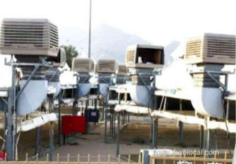 new-and-efficient-freon-air-conditioners-in-pilgrims-tents-in-mina-saudi