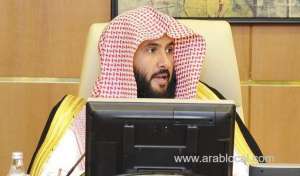 'digital-services-improved-courts-performance'-in-saudi-arabia_saudi