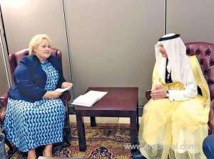 oic-chief-meets-norwegian-pm,-un-official-to-discuss-fight-against-extremism_saudi