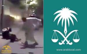 a-man-arrested-for--assaulting-woman-in-public_saudi