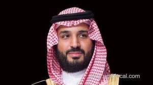 saudi-crown-prince-received-call-from-us-secretary_UAE