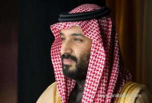 cyber-security-college-to-be-named-after-prince-mohammad-bin-salman_UAE