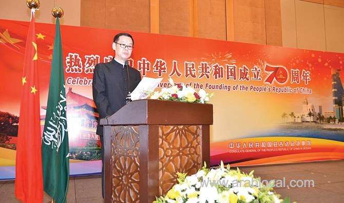 diplomatic-quarter--china-‘working-in-harmony’-with-saudi,-says-envoy-saudi