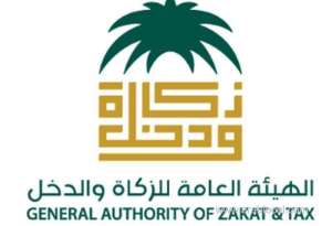smugglers-of-selective-goods-face-double-fines---saudi-customs_UAE
