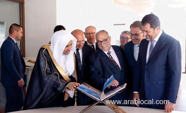 muslim-leader-calls-tolerance-opening-of-new-islamic-center-in-france-saudi
