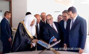 muslim-leader-calls-tolerance-opening-of-new-islamic-center-in-france_UAE