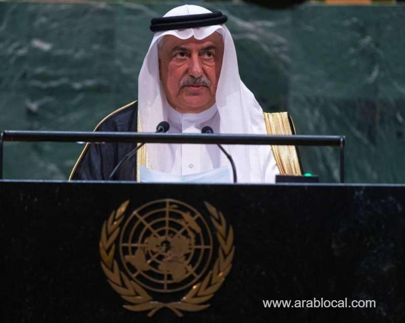 saudi-urges-international-pressure-to-rein-in-'terrorist-iranian-regime’-saudi