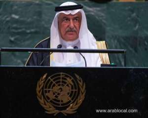 saudi-urges-international-pressure-to-rein-in-'terrorist-iranian-regime’_UAE