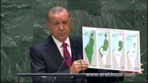 turkey-announced-candidacy-for-unga-presidency_UAE