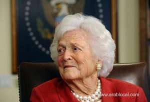 king-salman,-crown-prince-offer-condolences-to-bush-family_saudi