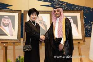saudi-arabia-is-‘japan’s-important-friend,’-tokyo-minister-says_UAE