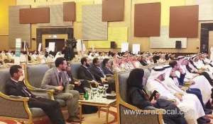 shc-organize-‘ideathon-2019’-to-create-digital-solutions_UAE