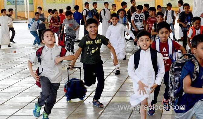 child-support-line-project-campaign-in-makkah-schools-saudi