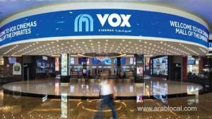 vox-to-open-a-four-screen-multiplex-theater-in-riyadh_saudi