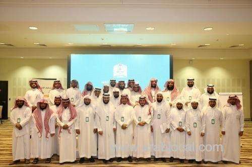 moj-holds-forum-to-promote-mediation-saudi