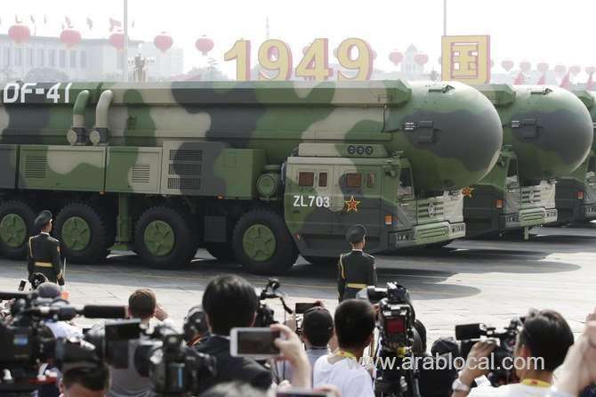 china-celebrated-seven-decades-of-communist-party-rule-saudi