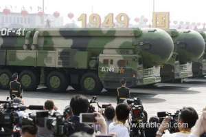china-celebrated-seven-decades-of-communist-party-rule_UAE